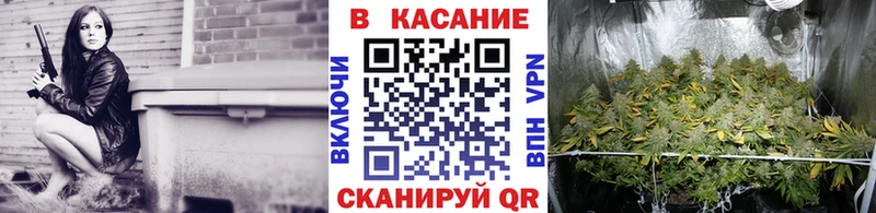 Купить наркотики цена Микунь СОЛЬ  АМФ  Гашиш 
