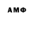 Экстази 280мг Kalmado initulomo