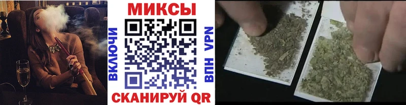 где продают наркотики  hydra как зайти  БУТИРАТ Butirat  площадка Telegram  Микунь 