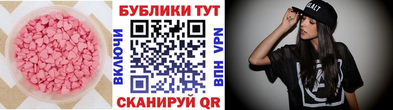 Ecstasy бентли  Микунь 