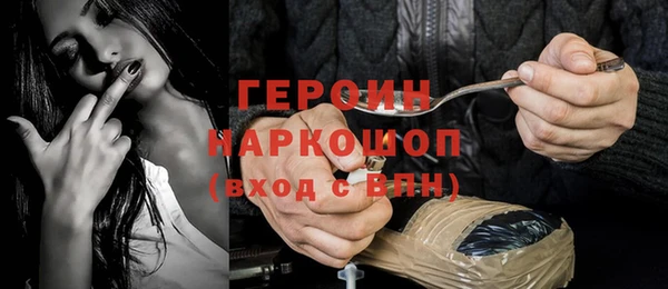 мдпв Богородицк