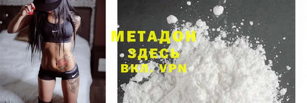мдпв Богородицк