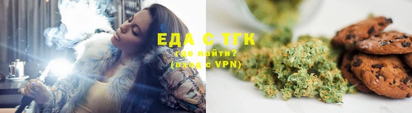 ALPHA PVP Богданович