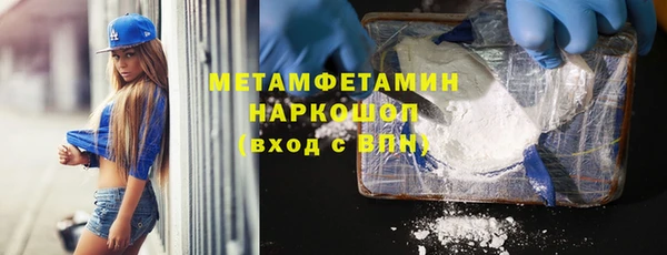 мдпв Богородицк