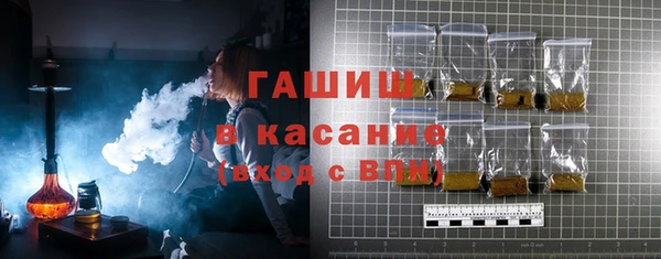 ALPHA PVP Богданович