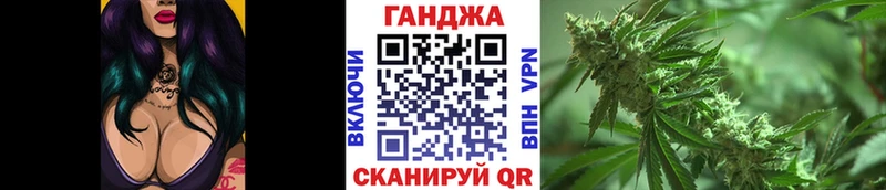 Бошки марихуана конопля наркота Микунь